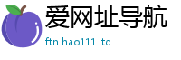 2025新澳门天天精准大全谜语及新门内部资料免费提供大全(最新章节)